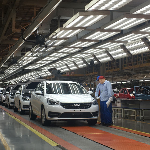 智能互聯(lián)、新能源