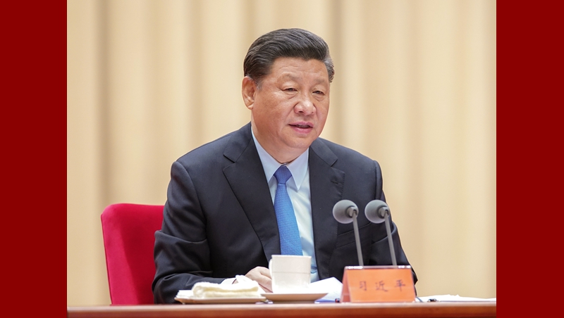 習(xí)近平出席“不忘初心、牢記使命”主題教育工作會(huì)議并發(fā)表重要講話