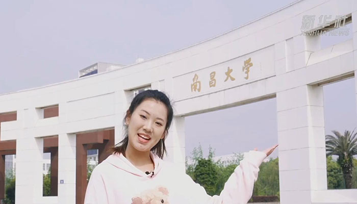 【Vlog】小姐姐告訴你，在南昌大學(xué)讀書(shū)是什么體驗(yàn)？