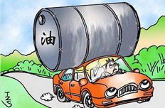 油價(jià)跌至本年最低 多重?cái)?shù)據(jù)增加市場(chǎng)拋壓