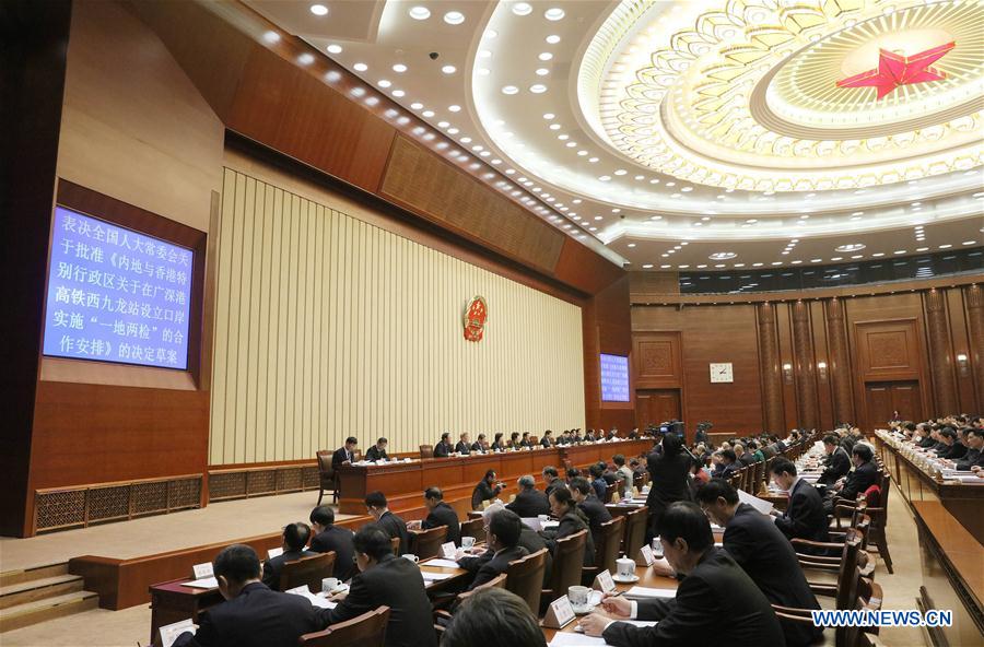 CHINA-BEIJING-ZHANG DEJIANG-NPC-SESSION-CLOSING(CN)