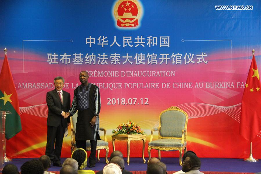 BURKINA FASO-OUAGADOUGOU-CHINA-HU CHUNHUA-VISIT