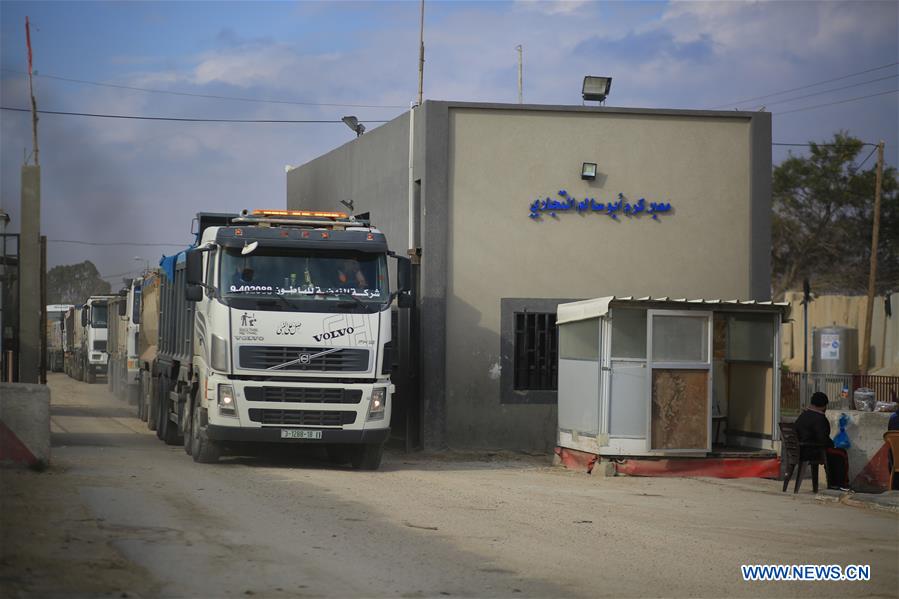 MIDEAST-GAZA-KEREM SHALOM CROSSING-REOPEN
