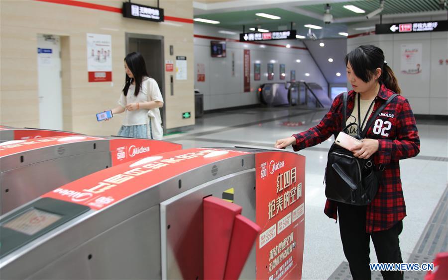 Xinhua Headlines: China pushes forward Yangtze River Delta integration