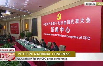 What are the measures China has taken to become a world power in radio and television？