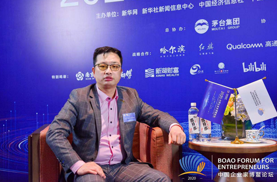 何鋒：企業(yè)要加快新舊動能轉(zhuǎn)化 實現(xiàn)穩(wěn)增長和防風險長期均衡