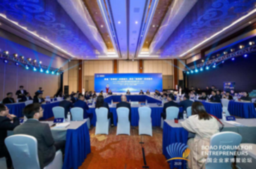 保健食品如何應(yīng)對發(fā)展新機遇？看看行業(yè)大咖們都說了啥