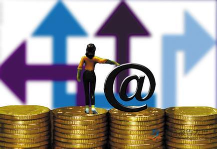 互聯(lián)網(wǎng)+&rdquo; 帶來的投資機會