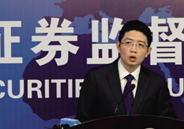 發(fā)布會現場照片