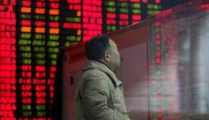 無論MSCI收不收，A股走強(qiáng)不易