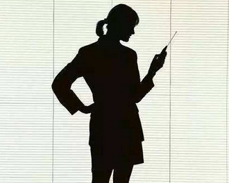 支行行長張穎何許人？