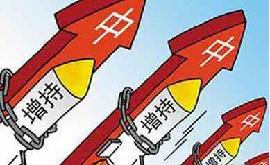 對普通股民來說，仍存在一定風(fēng)險