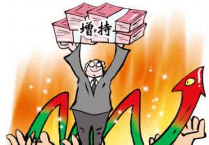 員工能暴富嗎？