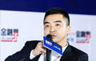 丁志罡：并購重組更加理性、務(wù)實和市場化