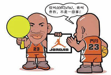 多國紛紛限購嬰兒奶粉 針對(duì)中國顧客