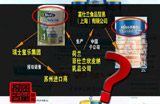 美素麗兒何時(shí)能在奶粉盒里摻入良心？