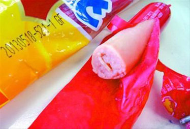 雙匯火腿腸被爆吃出蠕蟲 回應(yīng)將進(jìn)行調(diào)查