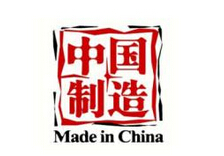 有望解答中國制造業(yè)&ldquo;馬桶難題&rdquo;？