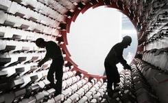 八問國企改革：董事會能否告別&ldquo;有形無神&rdquo;？