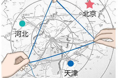重慶 1 、 2