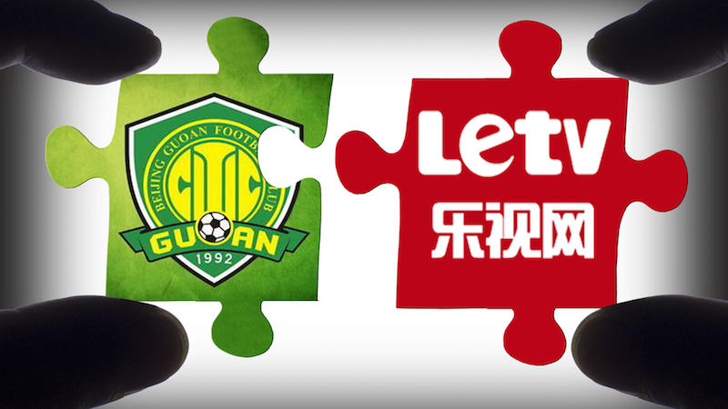 樂視：不控股不給錢！ 國安：控股必須得有錢！