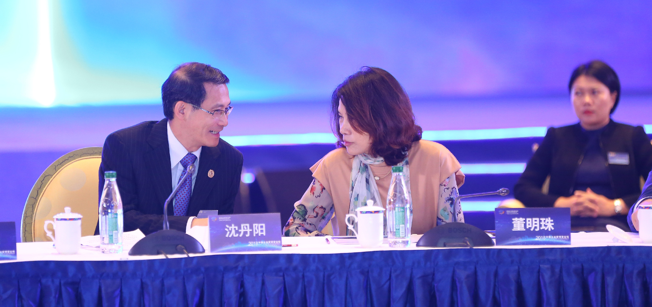 &ldquo;2018中國(guó)企業(yè)家博鰲論壇&rdquo;現(xiàn)場(chǎng)速覽