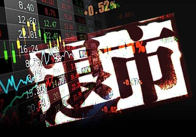 &ldquo;四個敬畏&rdquo;&ldquo;四條底線&rdquo;明確上市公司行為準(zhǔn)則