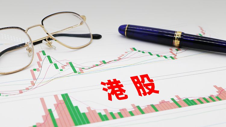港股已過(guò)艱難時(shí)刻？多路資金南下吸籌