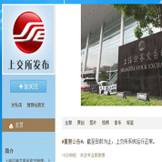 為什么不實行T+0？