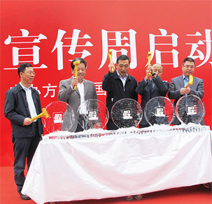 中國(guó)人民銀行開(kāi)展&ldquo;反假貨幣宣傳周&rdquo;活動(dòng)