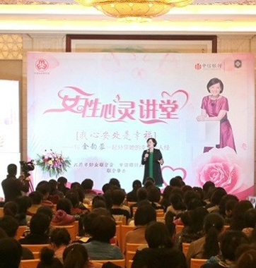 助力貴賓幸福：優(yōu)質(zhì)、獨(dú)享、全方位