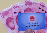 多地養(yǎng)老金迎來新調(diào)整！這些人能多領錢