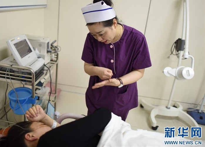 孕期血糖高怎么辦？