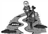 就業(yè)季，法官詳解求職路上那些“坑”