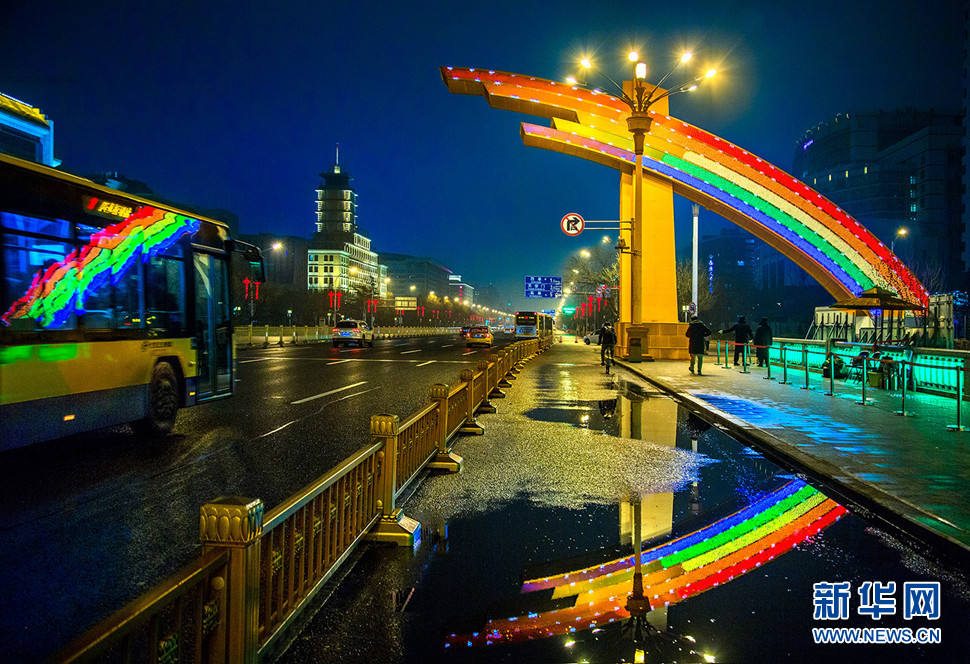 雨后復(fù)興門(mén)雙虹飛峙