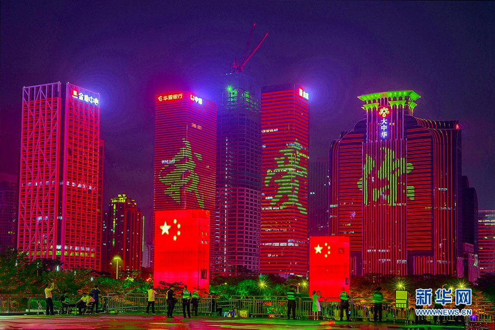 我愛你，中國(guó)！