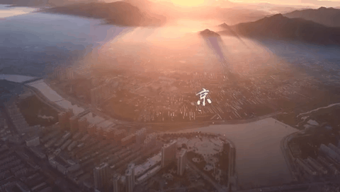 這就是凌源！京沈高鐵全線貫通 展示城市新活力