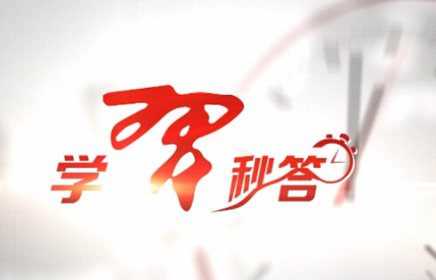 如何理解習近平&ldquo;健康中國&rdquo;的內(nèi)涵