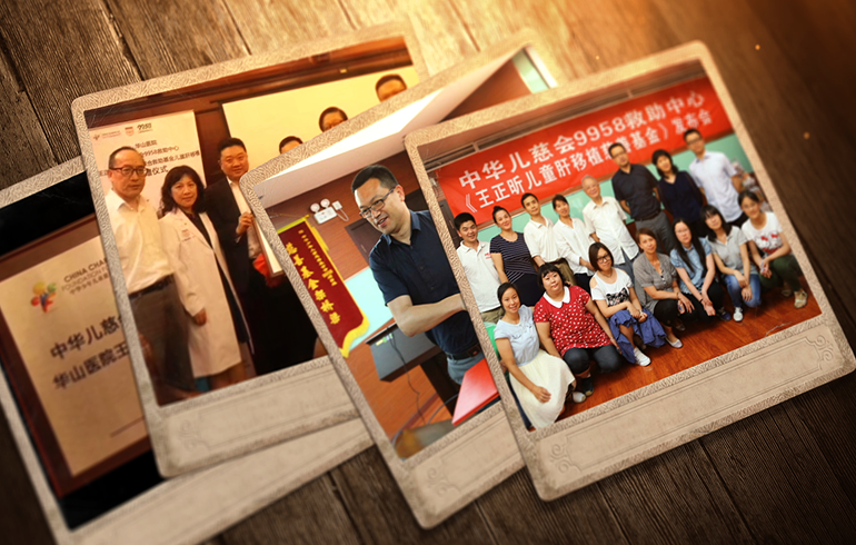 致敬偉大改革｜對(duì)話40年，講述身邊的健康故事（第三十集）&mdash;&mdash;器官捐獻(xiàn)移植的&ldquo;中國(guó)模式&rdquo;