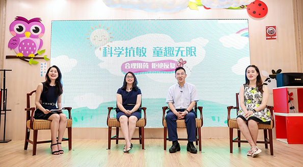 兒童過敏性疾病高發(fā)，安全合理用藥亟待科普