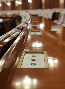 哇！會場內(nèi)部的高科技