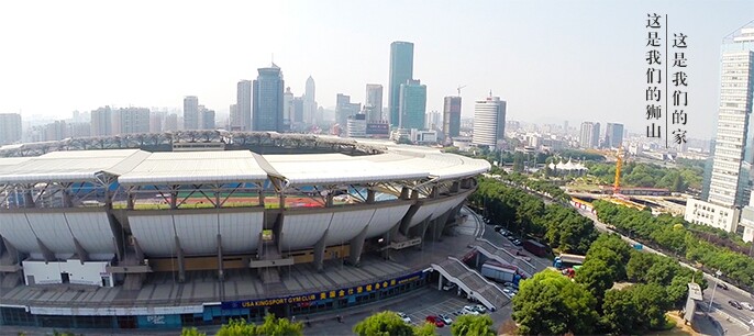 新華房產(chǎn)誠(chéng)意出品：獅山印象