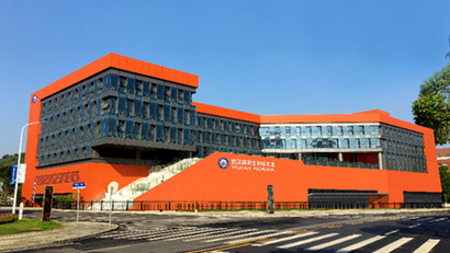 &ldquo;智能升級先行者&rdquo;武漢國家級人類遺傳資源樣本庫