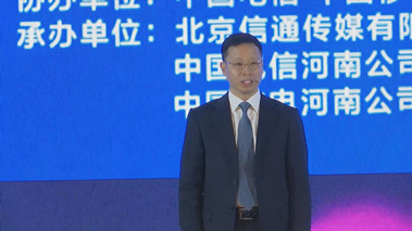 &ldquo;5G+千兆光網(wǎng)&rdquo;協(xié)同發(fā)展，加速數(shù)字化轉(zhuǎn)型