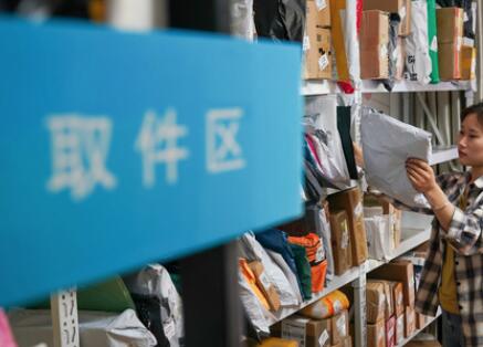 綠色包裝這么好，為啥我收快遞時遇不到？