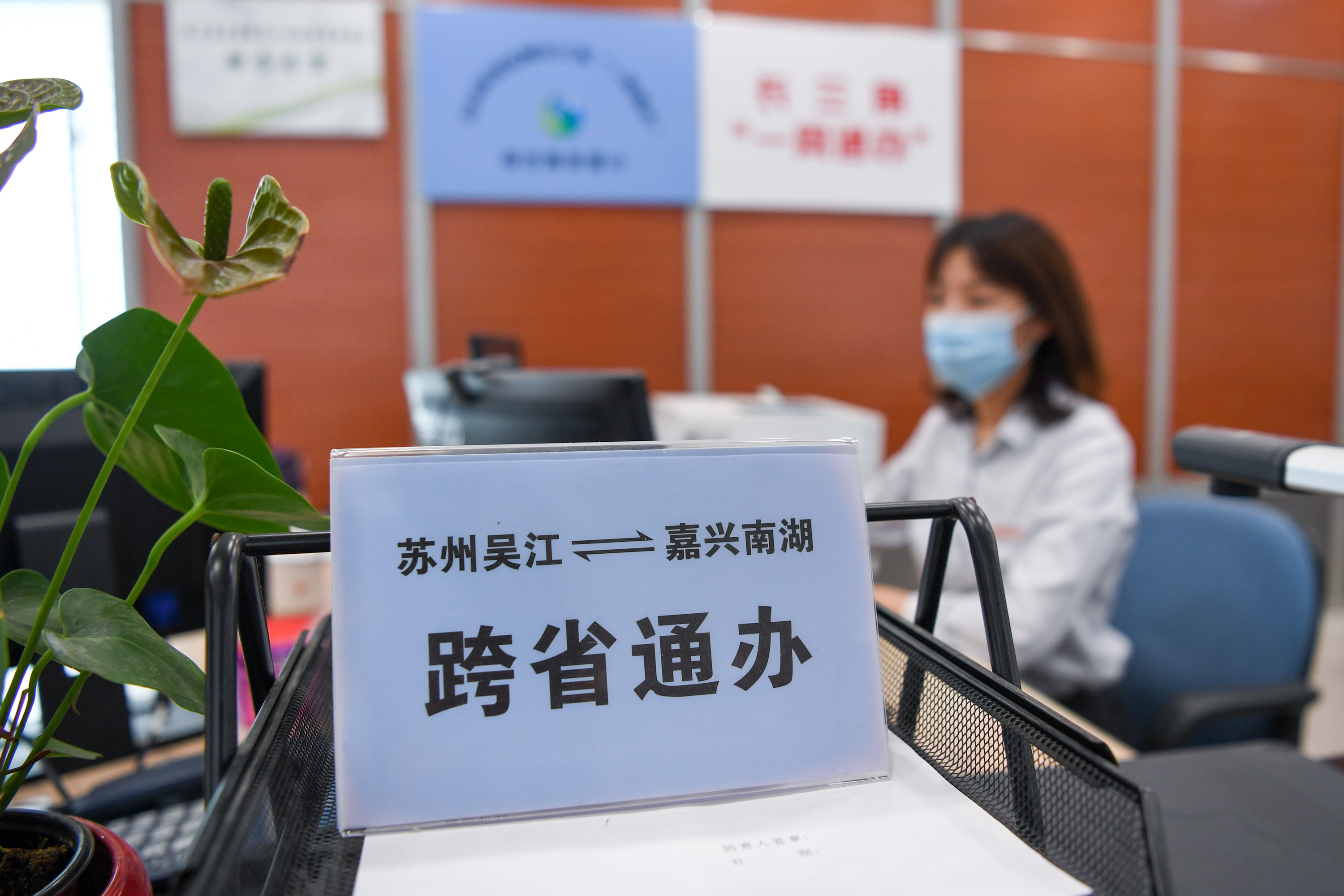 圖說&ldquo;十三五&rdquo;| 五大理念看發(fā)展之協(xié)調發(fā)展篇