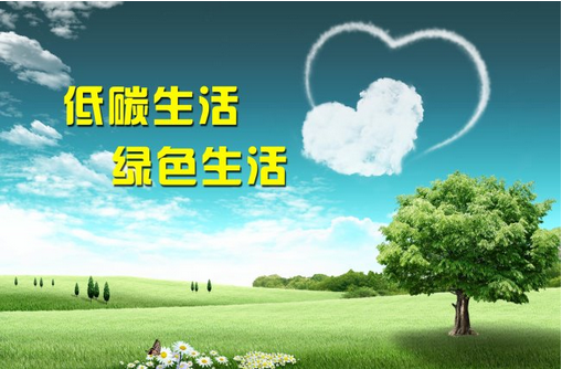 hi，可以再低一點嗎？