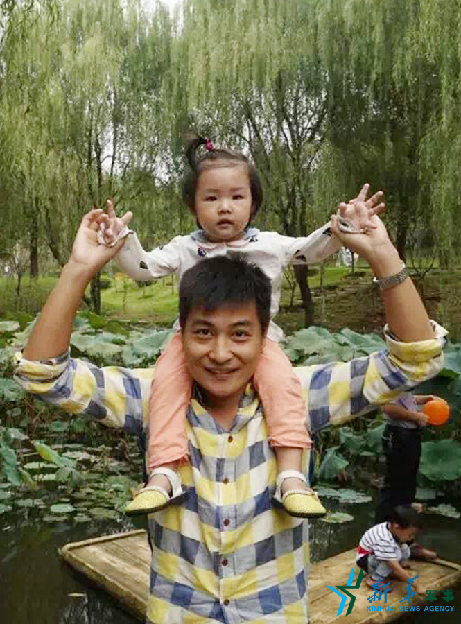 資料圖片：張超與女兒合影。