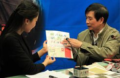 &ldquo;雷鋒書(shū)屋&rdquo;主人董興喜專訪