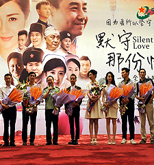 默守那份情：&ldquo;當代雷鋒&rdquo;莊仕華事跡搬上銀幕